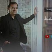 Узбек Кизи Ой Жамоли