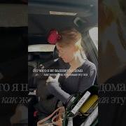 Фонастикм