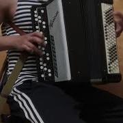 Катюша Под Баян