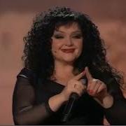 Ирина Кайназарова