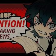 Attention Meme