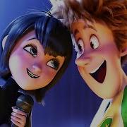 The Zing Song