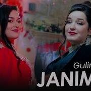 Gulinur Janima Remix