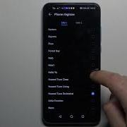 Honor 20 Ringtone