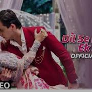 Dil Se Bandhi Ek Dor