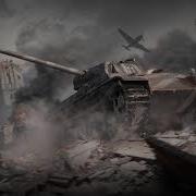 World Of Tanks Blitz Victory