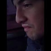 Опа Опа Расказамбуси