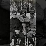 Сталин Коба