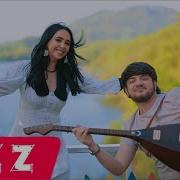 Seni Verene Min Sukur