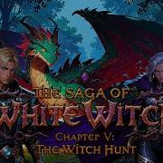 Сага О Белой Ведьме Ирисэйн