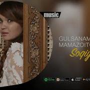 Сокиномаи Савти Калон