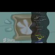 Фиксики In Major Effects