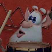 Буба Титры Музыкальный Магазин