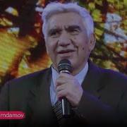 Ким Экан Бу Ким Экан Ремикс