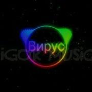 А Где Же Ваши Ручки