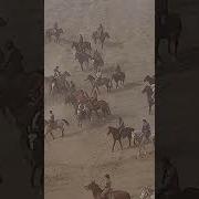 Бузкаши Музыка