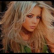 Милый Смешной Игривый