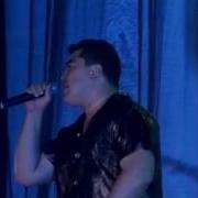 Группа Ассалам Уйгурум