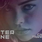 Camspire Bitter Olone