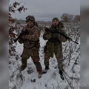 Ми Повернемось Додому