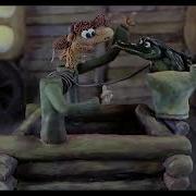 Тетенька Отпусти Меня