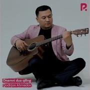 Тугилган Кун Табриги Амакимга