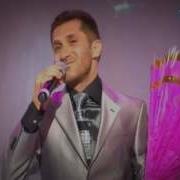 Ахмед Ахмедов Песня Матери