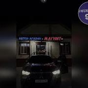 Туфлени К1Ажош