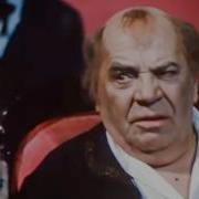 Фома Опискин