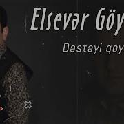 Elsever Desteyi Qoyma Yere