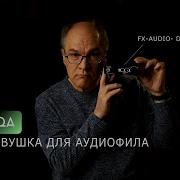Mqa Music