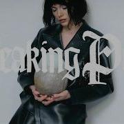 Winona Oak Breaking Point