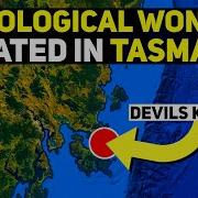 Кухня Дьявола