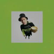 Пина Колада Смн Минус