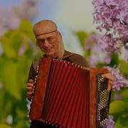 Пётр Сотник Песни