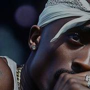 2Pac Skyline Total Collapse 2026
