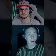 Крик Помогите