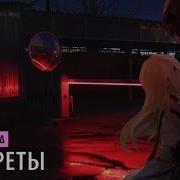 Сигареты Марионетка