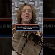 Reel 2 Real I Like To Move It Al Кавер На Гр Формула