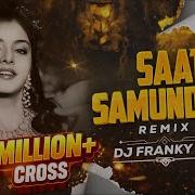 Saat Samundar Remix