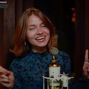 Крылатые Качели Cover