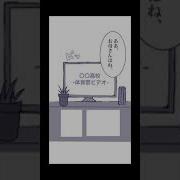 姫と勇者とお母様