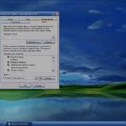 Windows Xp Zver Sounds