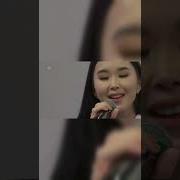 Ыытабын Levi Текст