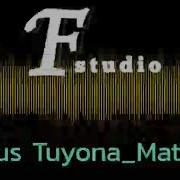 Фаридун Минус