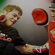 Canelo Alvarez We Own It