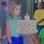 С Днём Рождения Сафия