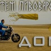 Вспоминаю Я Детские Места