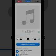 Otabek Mirzo Dubay Bali