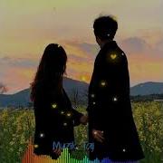 Ману Чам Кун